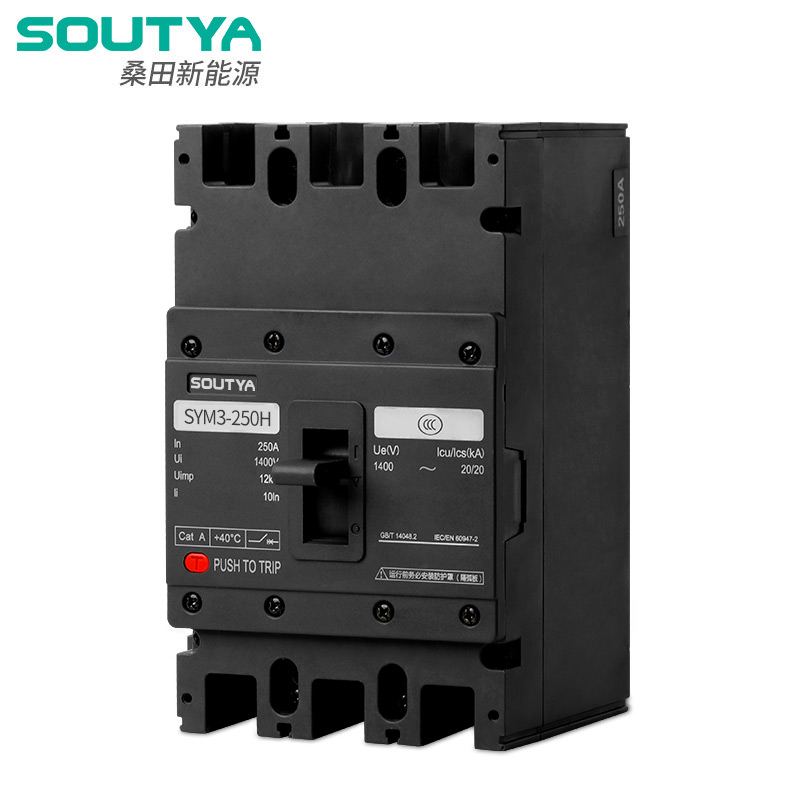 Bộ ngắt mạch vỏ đúc AC 1140V: Bảo vệ quá dòng đáng tin cậy cho các ứng dụng công nghiệp điện áp cao